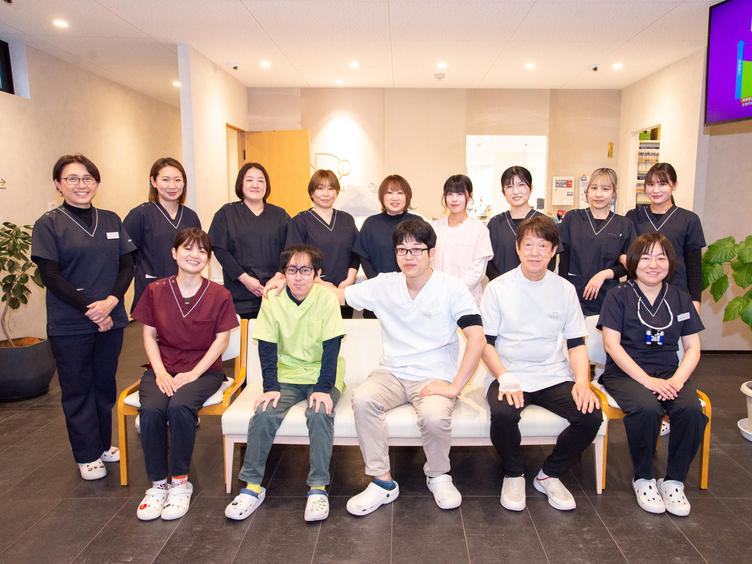 にしだ歯科集合写真