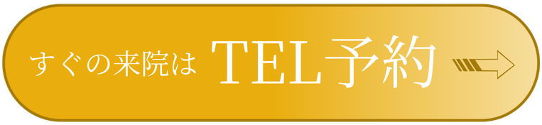 telbanner
